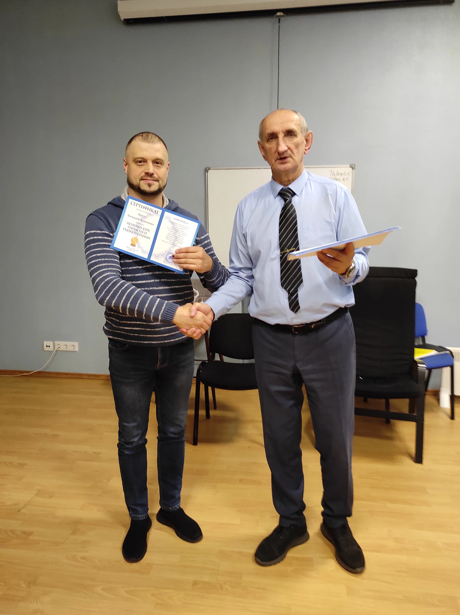Геннадий Жуков. С Борисом Георгиевичем Афанасьевым